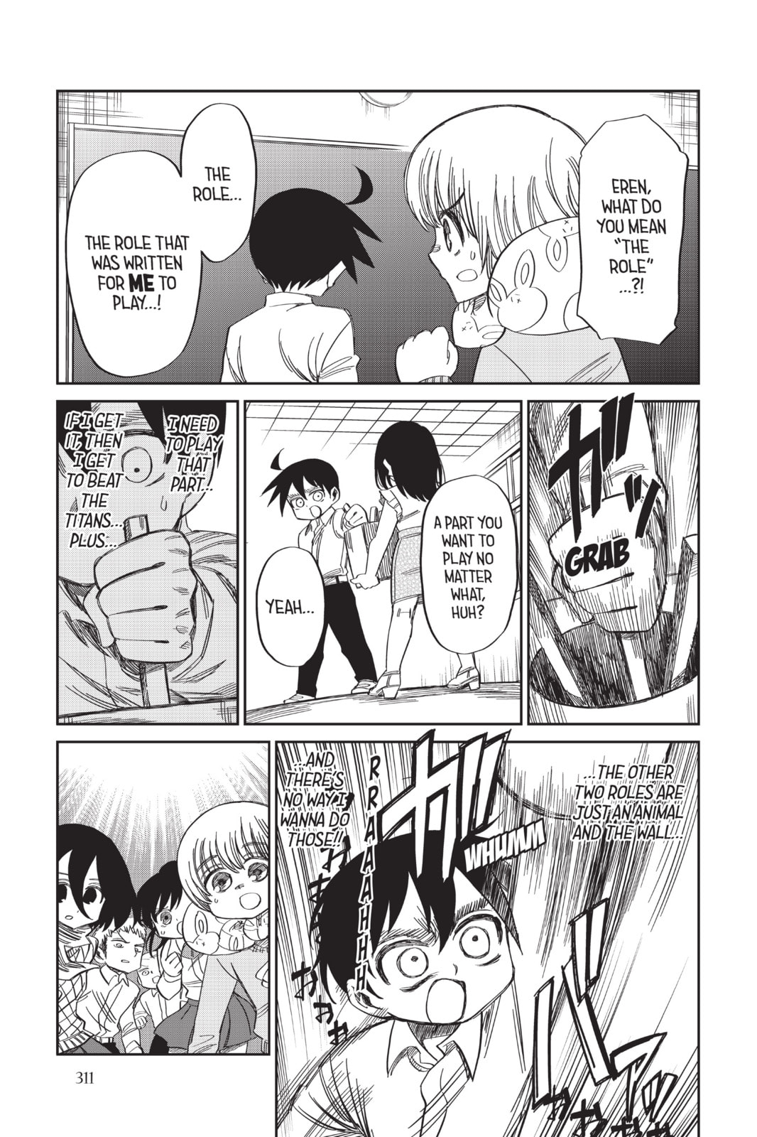 Read Attack on Titan: Junior High chapter 59 image 16 on Lezhin