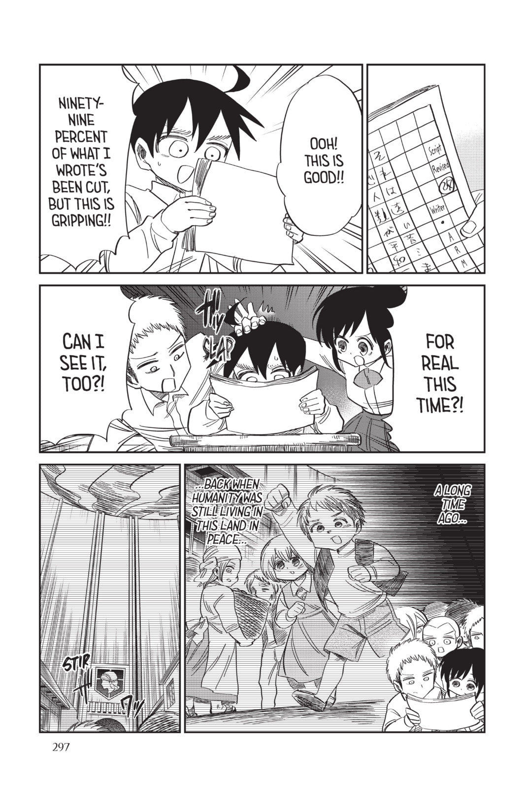 Read Attack on Titan: Junior High chapter 59 image 2 on Lezhin