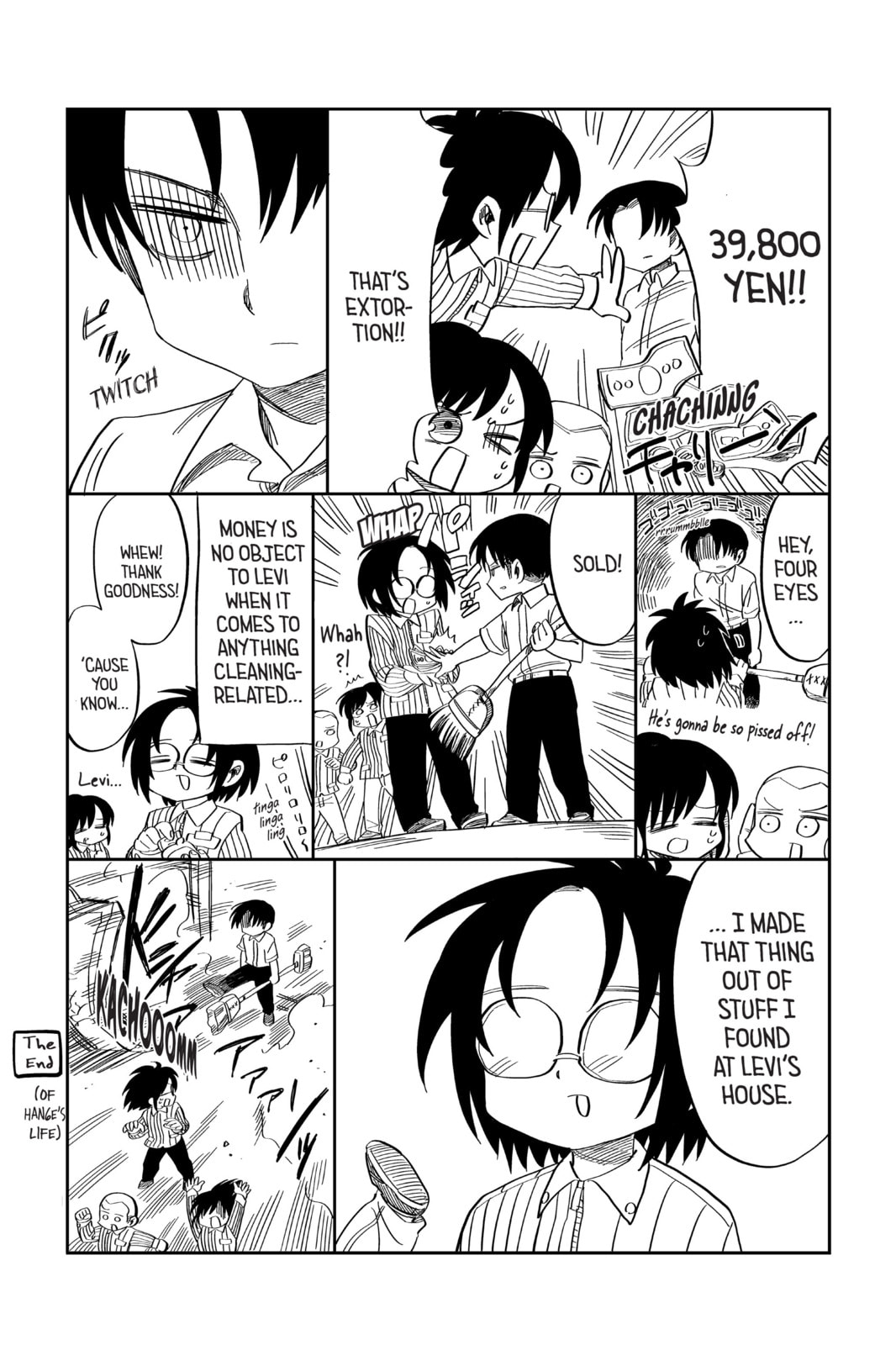 Read Attack on Titan: Junior High chapter 59 image 26 on Lezhin