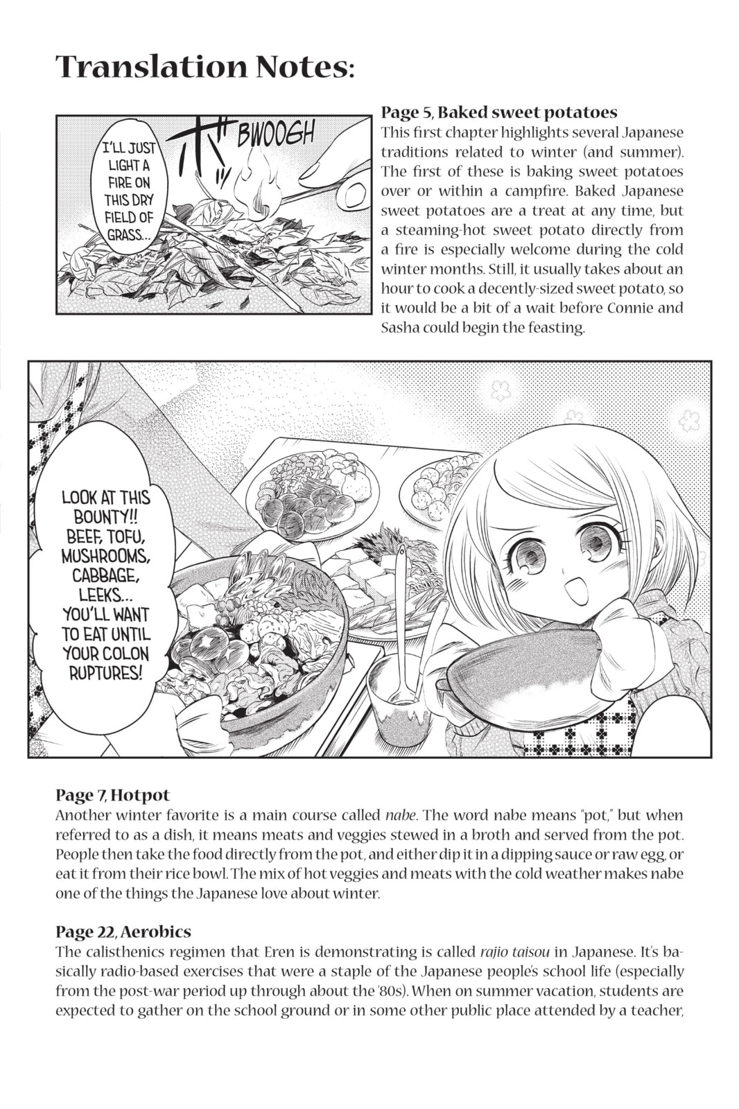 Read Attack on Titan: Junior High chapter 59 image 27 on Lezhin
