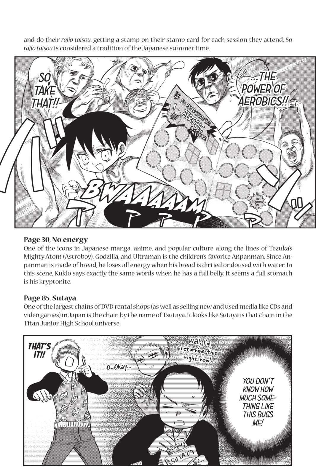 Read Attack on Titan: Junior High chapter 59 image 28 on Lezhin