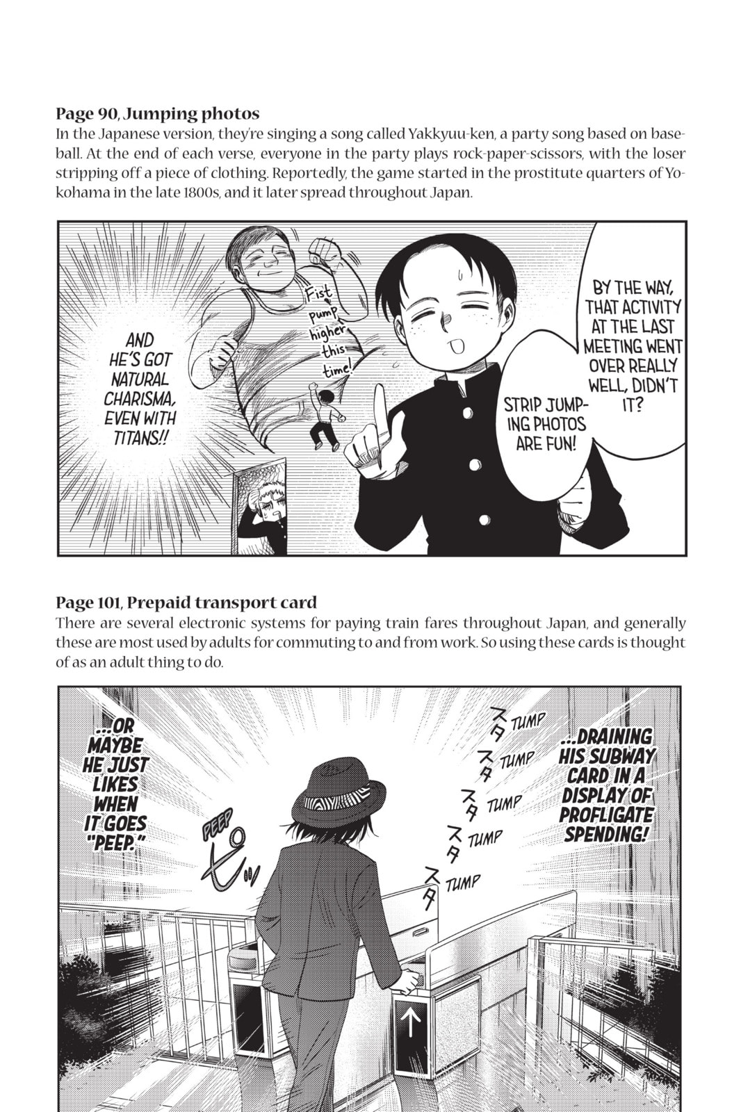 Read Attack on Titan: Junior High chapter 59 image 29 on Lezhin