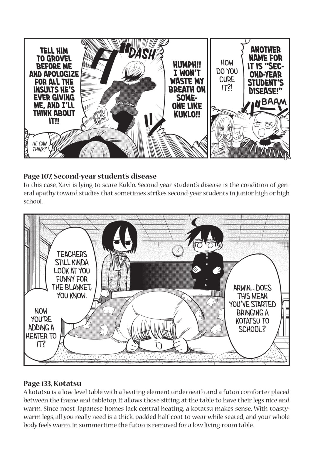 Read Attack on Titan: Junior High chapter 59 image 30 on Lezhin