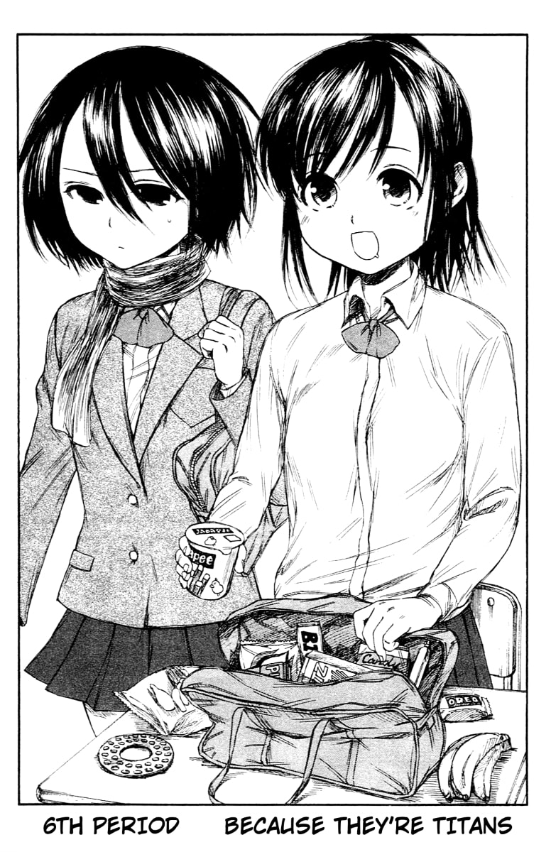 Read Attack on Titan: Junior High chapter 6 image 1 on Lezhin