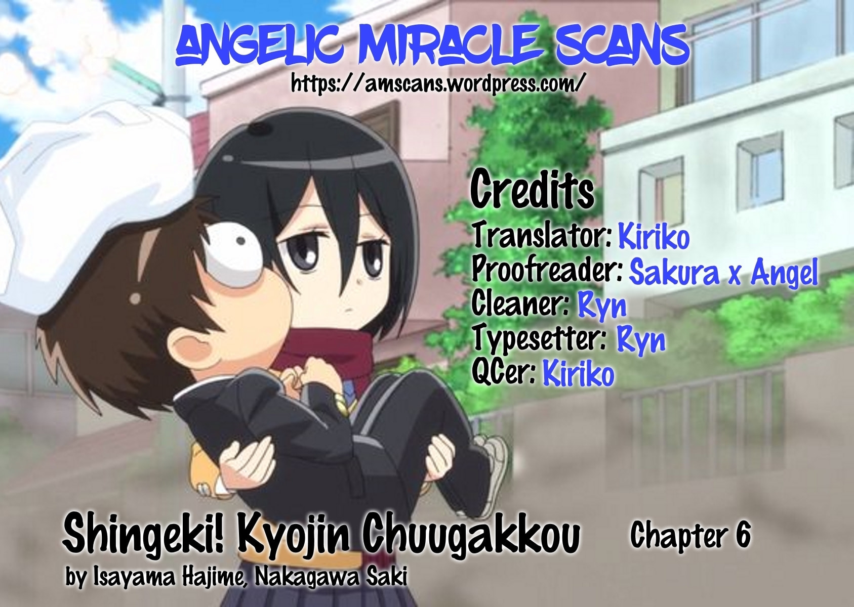 Read Attack on Titan: Junior High chapter 6 image 20 on Lezhin