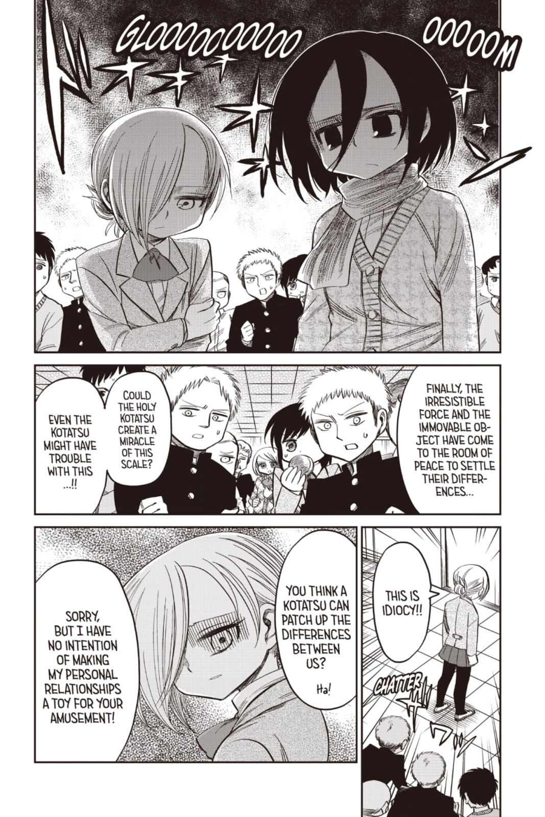 Read Attack on Titan: Junior High chapter 60 image 19 on Lezhin