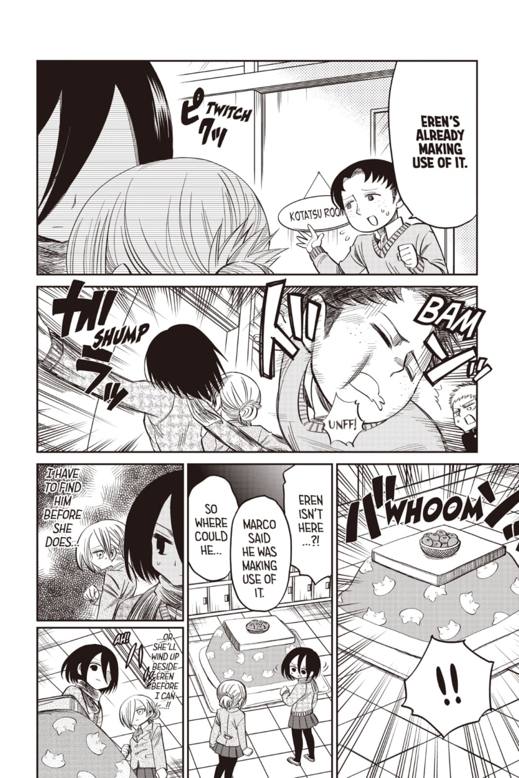 Read Attack on Titan: Junior High chapter 60 image 21 on Lezhin