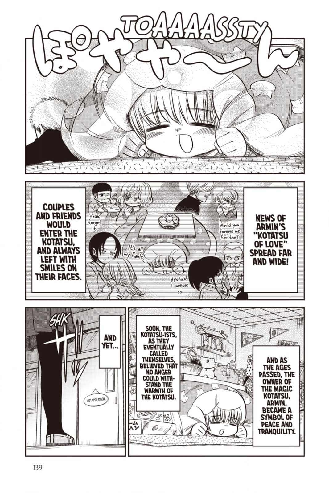 Read Attack on Titan: Junior High chapter 60 image 6 on Lezhin