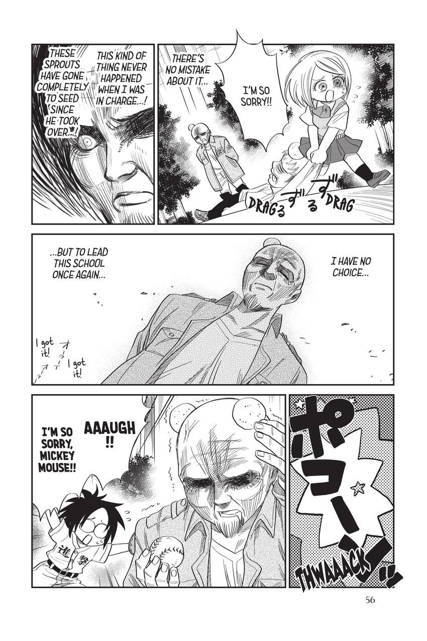Read Attack on Titan: Junior High chapter 62 image 7 on Lezhin
