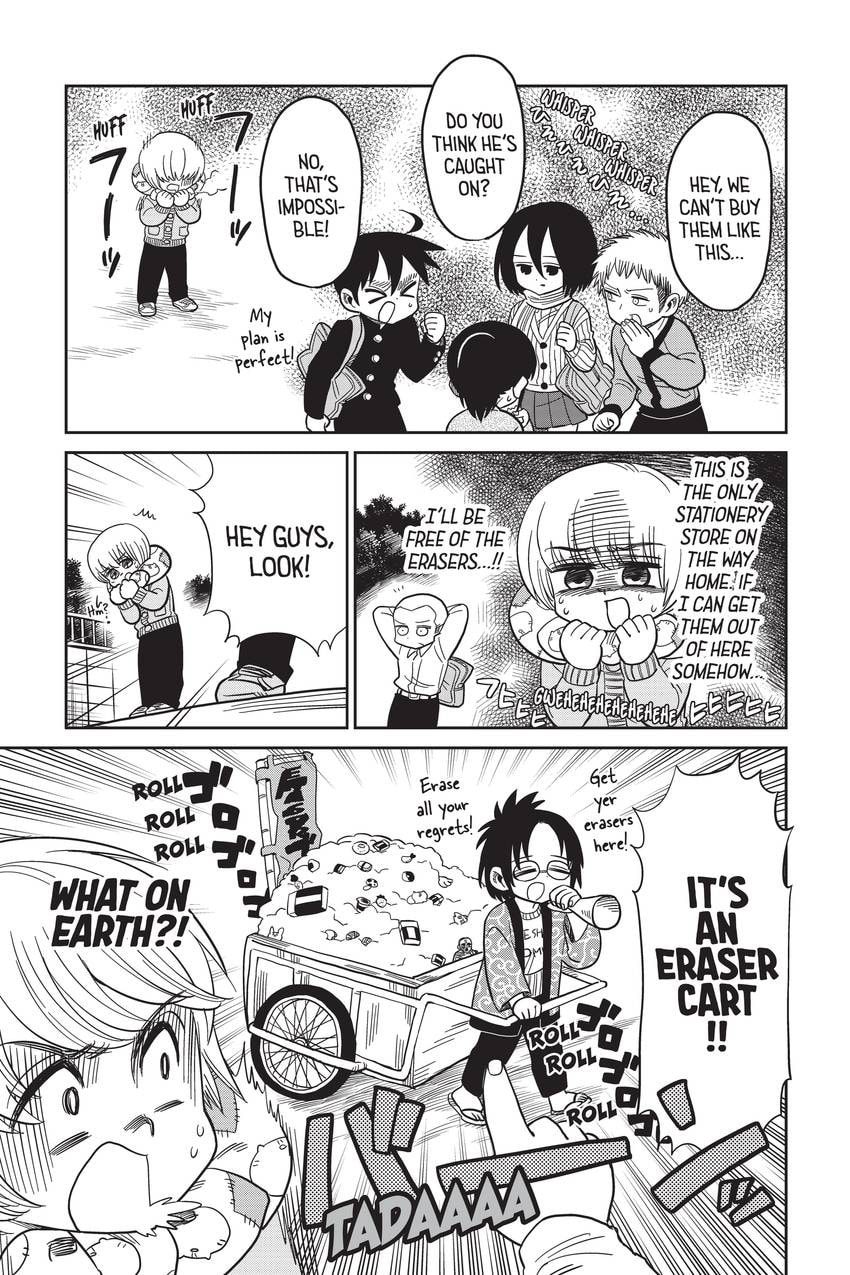 Read Attack on Titan: Junior High chapter 64 image 16 on Lezhin