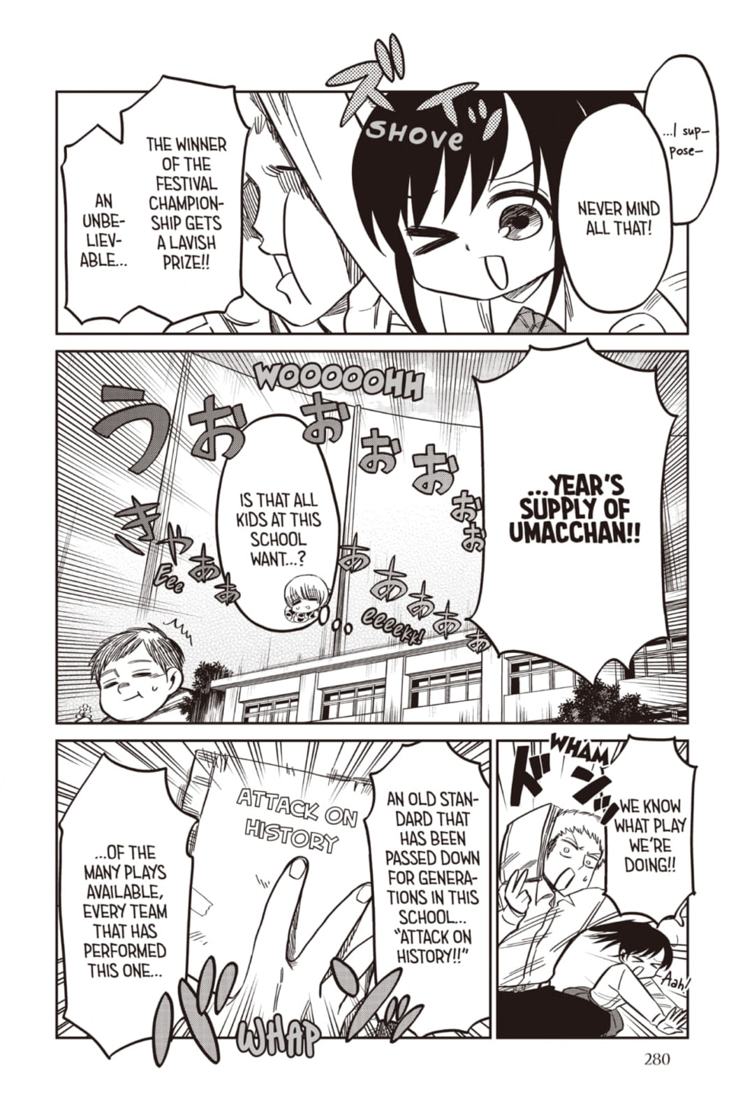 Read Attack on Titan: Junior High chapter 68 image 1 on Lezhin