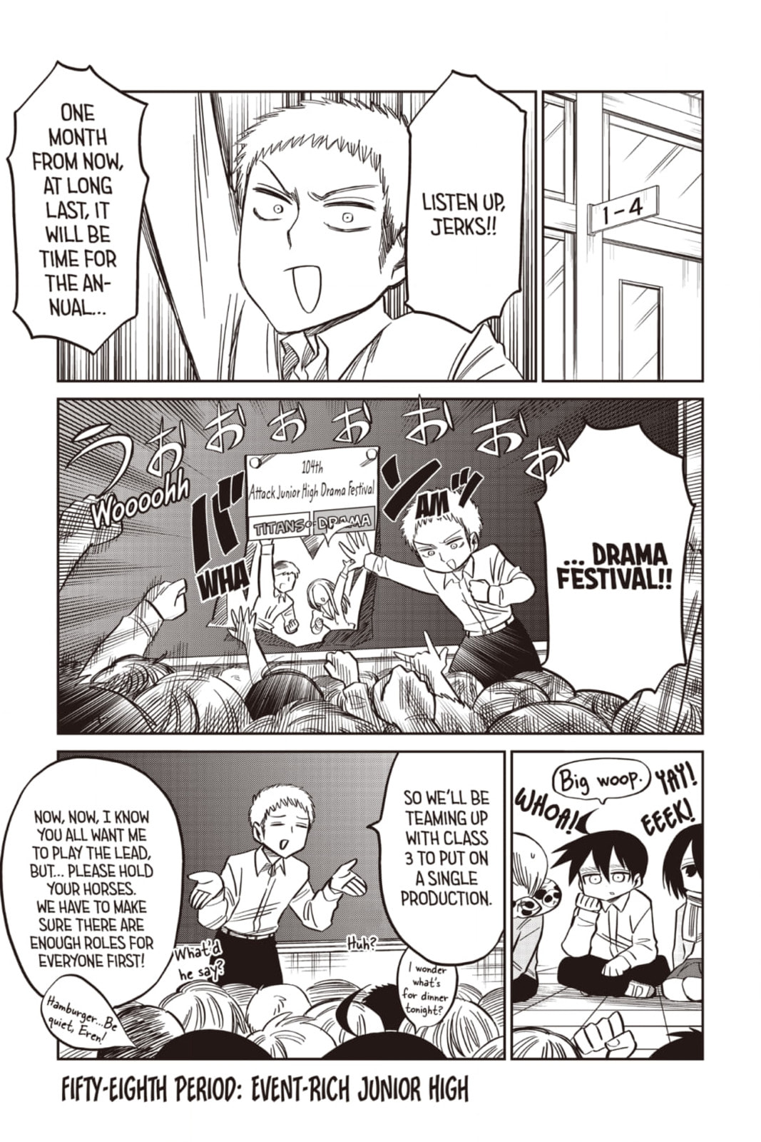 Read Attack on Titan: Junior High chapter 68 image 16 on Lezhin