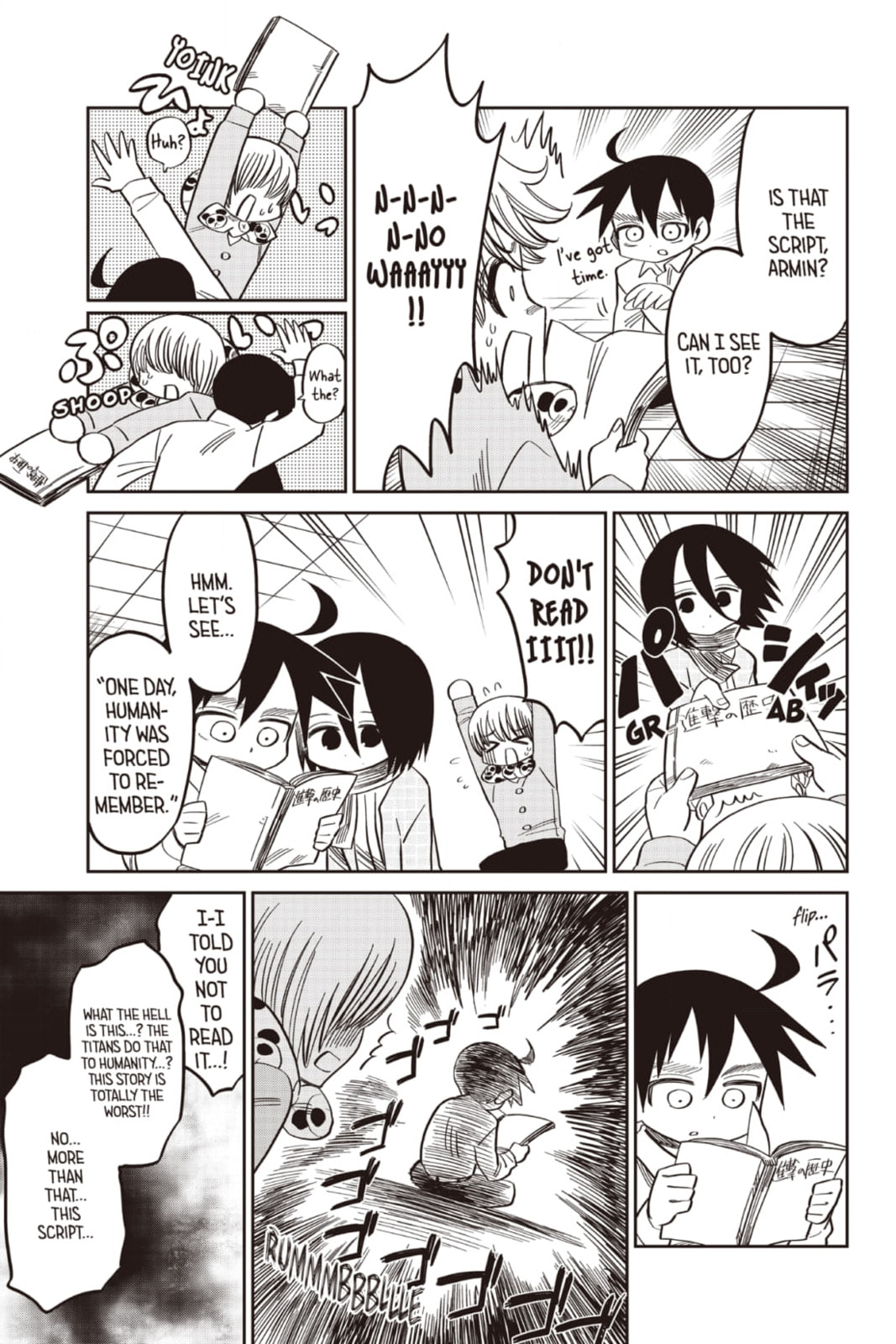 Read Attack on Titan: Junior High chapter 68 image 6 on Lezhin