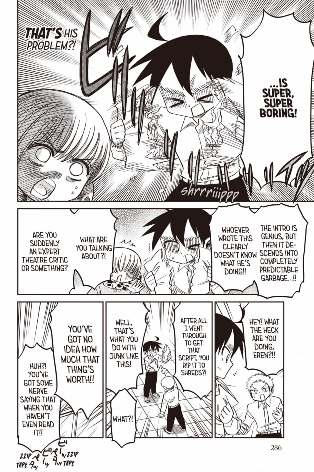 Read Attack on Titan: Junior High chapter 68 image 7 on Lezhin
