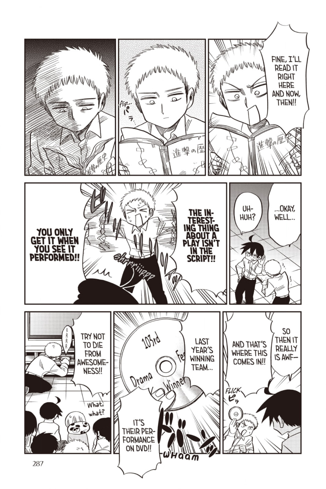 Read Attack on Titan: Junior High chapter 68 image 8 on Lezhin
