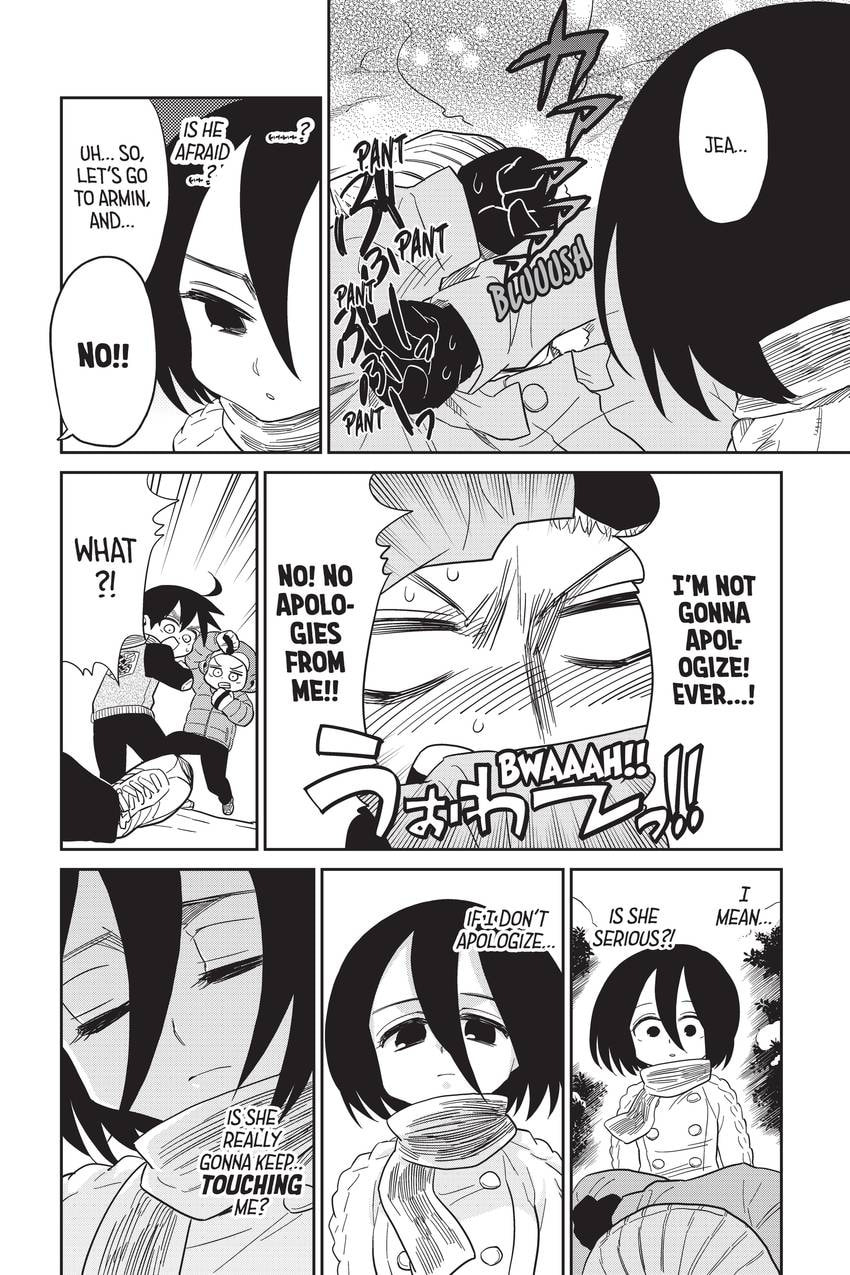 Read Attack on Titan: Junior High chapter 69 image 13 on Lezhin