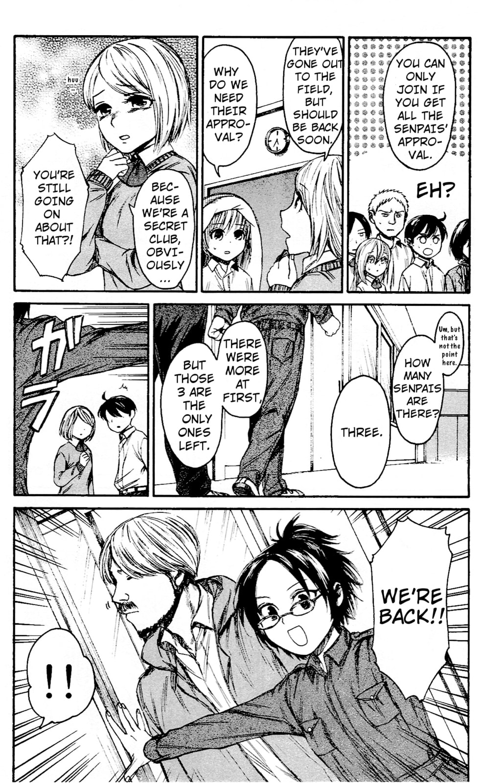 Read Attack on Titan: Junior High chapter 7 image 10 on Lezhin
