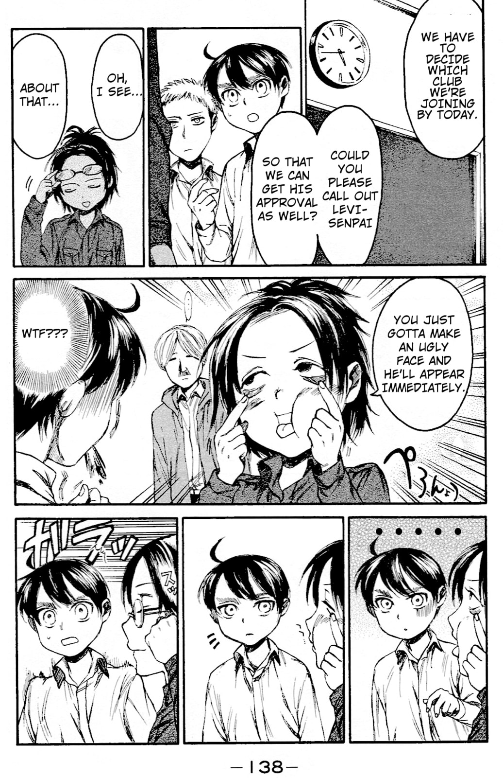 Read Attack on Titan: Junior High chapter 7 image 13 on Lezhin
