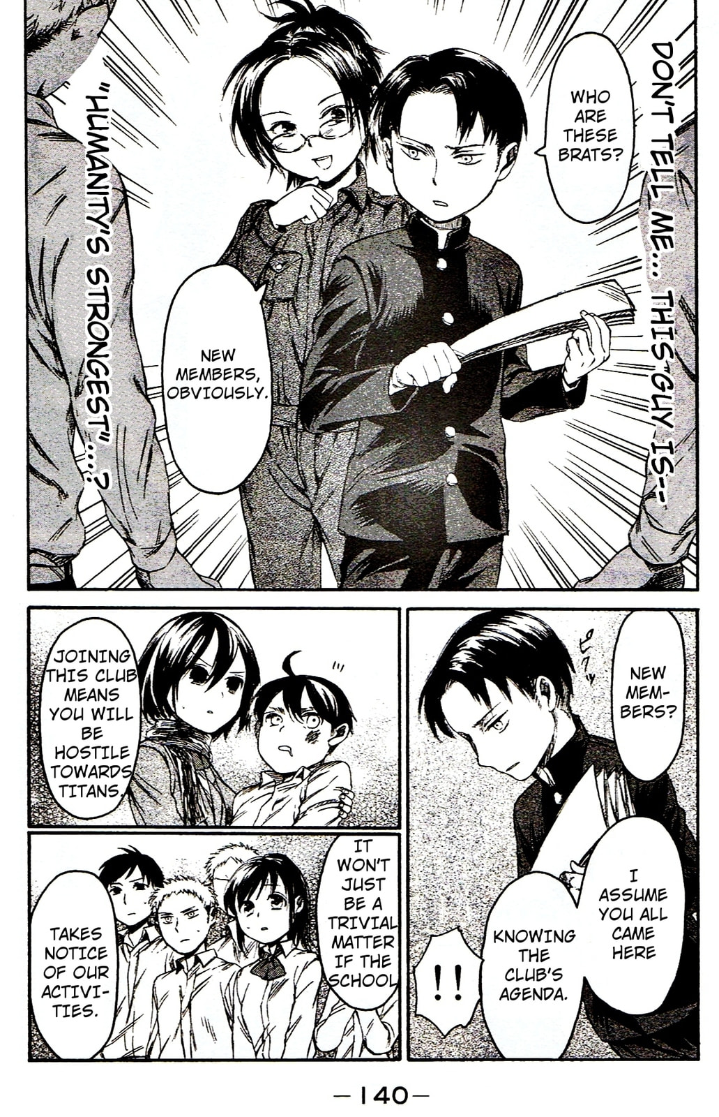 Read Attack on Titan: Junior High chapter 7 image 15 on Lezhin
