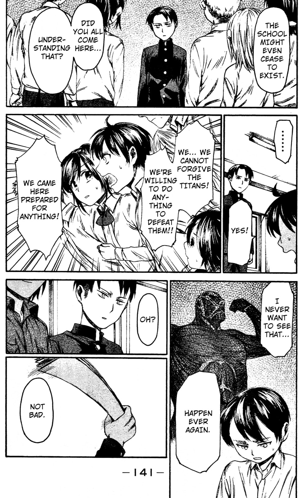 Read Attack on Titan: Junior High chapter 7 image 16 on Lezhin