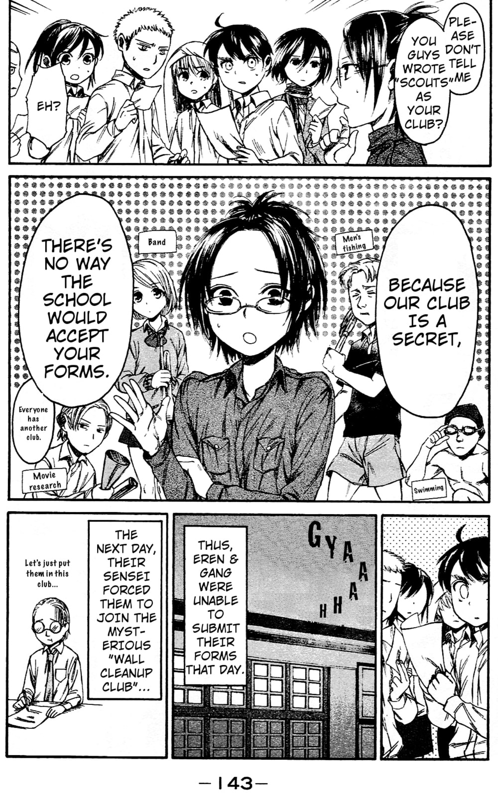Read Attack on Titan: Junior High chapter 7 image 18 on Lezhin