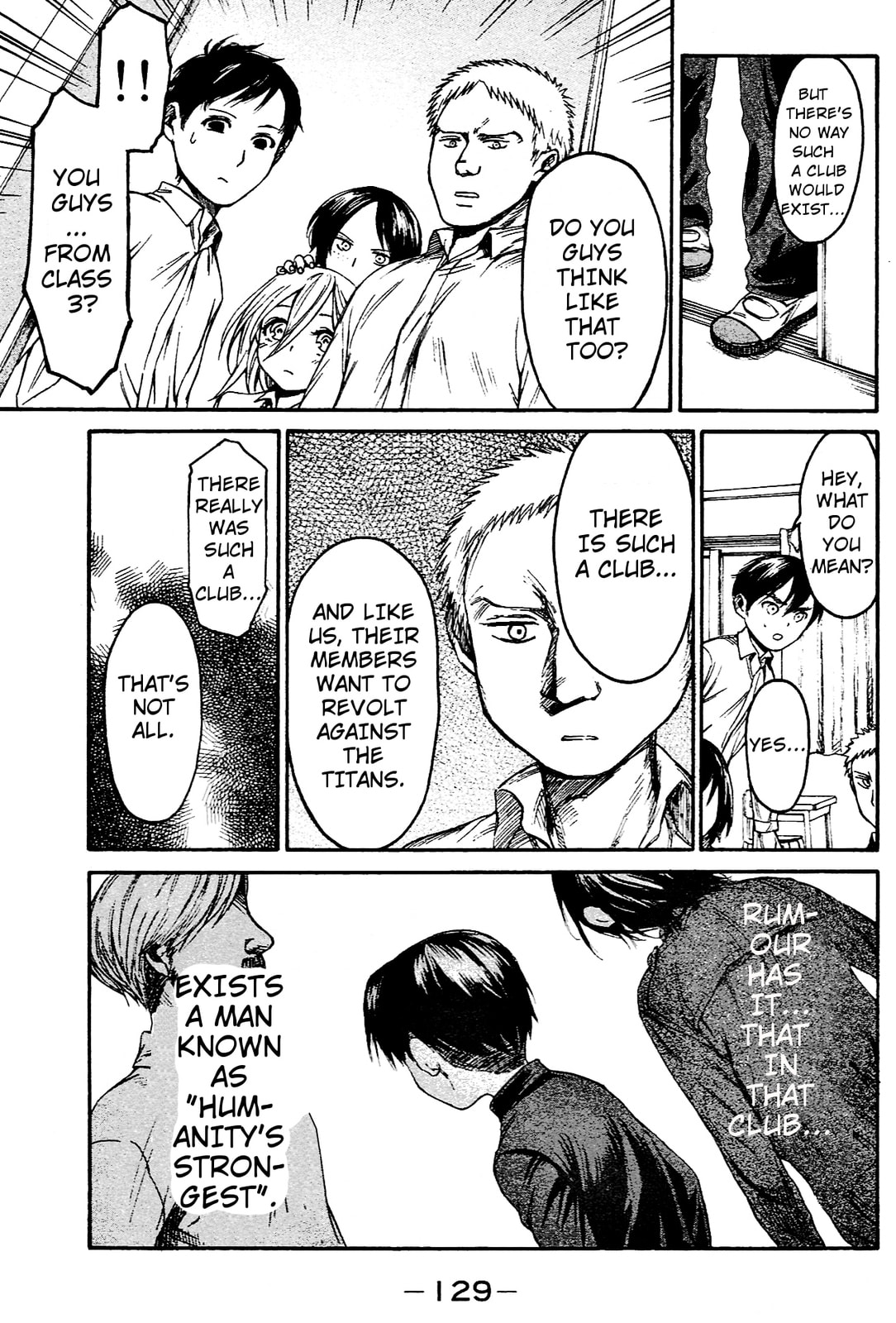 Read Attack on Titan: Junior High chapter 7 image 4 on Lezhin