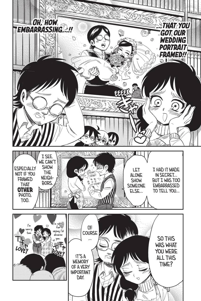 Read Attack on Titan: Junior High chapter 74 image 15 on Lezhin