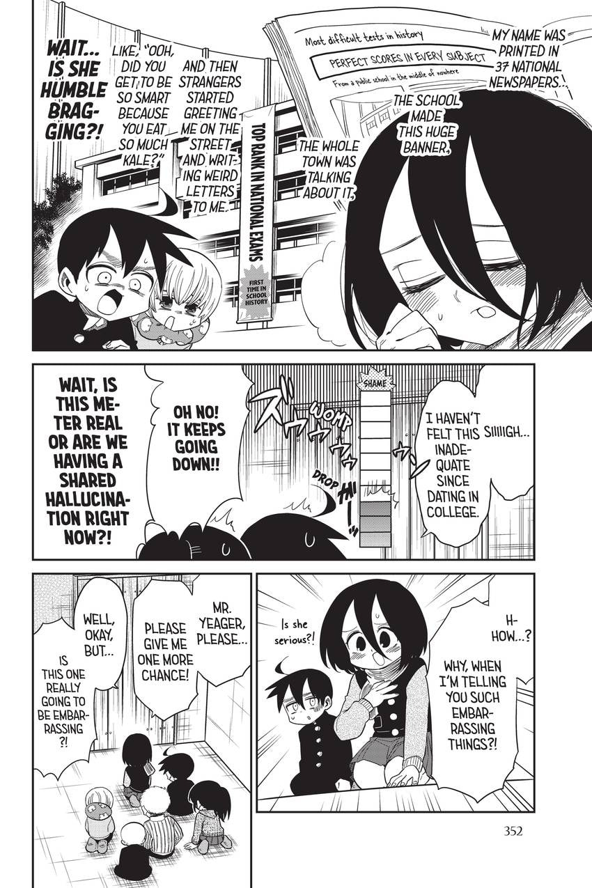 Read Attack on Titan: Junior High chapter 74 image 5 on Lezhin
