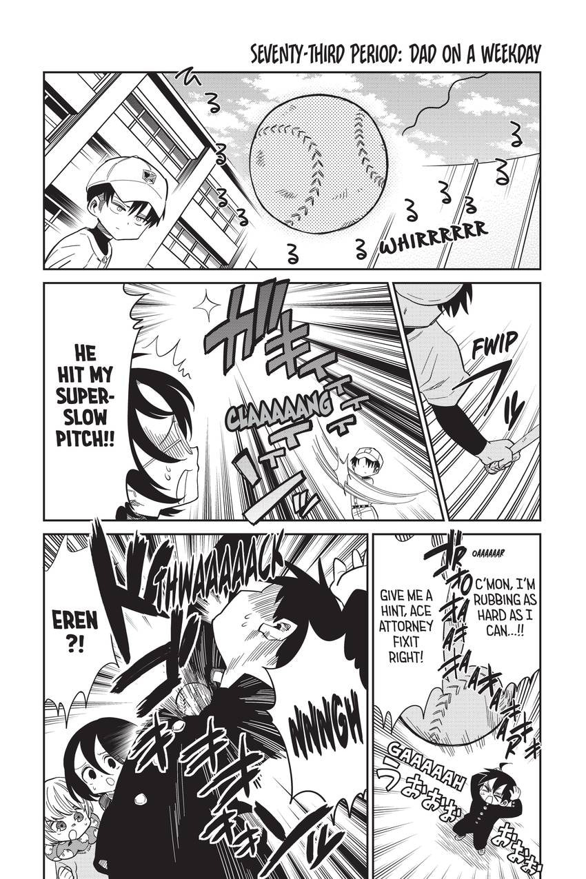 Read Attack on Titan: Junior High chapter 77 image 3 on Lezhin