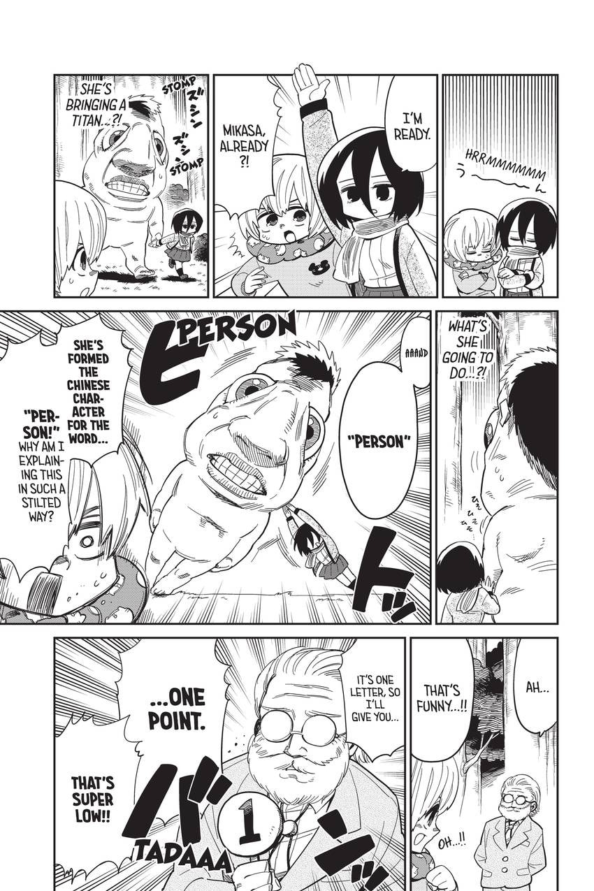 Read Attack on Titan: Junior High chapter 78 image 20 on Lezhin