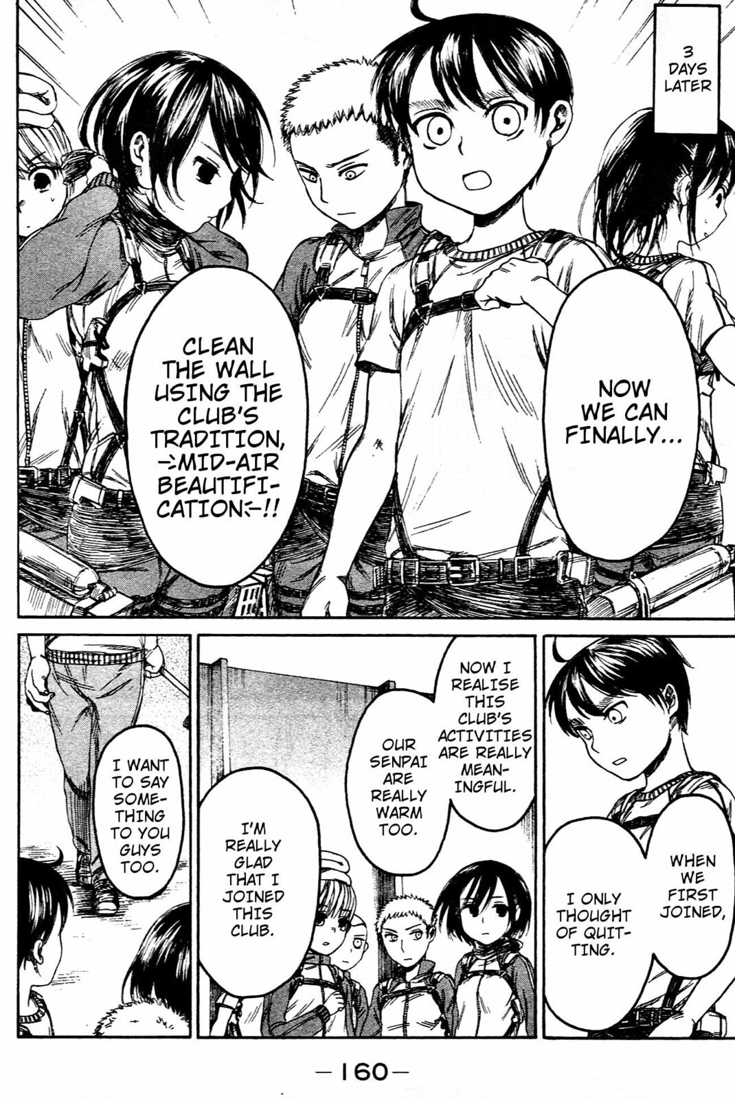 Read Attack on Titan: Junior High chapter 8 image 15 on Lezhin