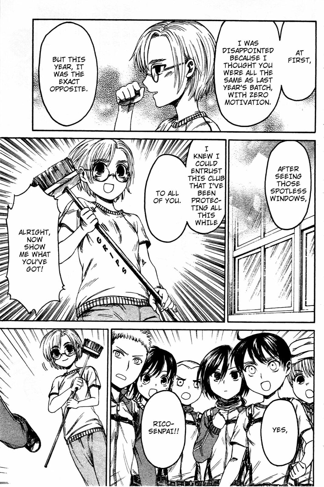 Read Attack on Titan: Junior High chapter 8 image 16 on Lezhin