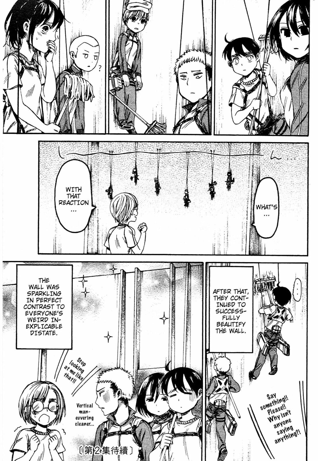 Read Attack on Titan: Junior High chapter 8 image 18 on Lezhin