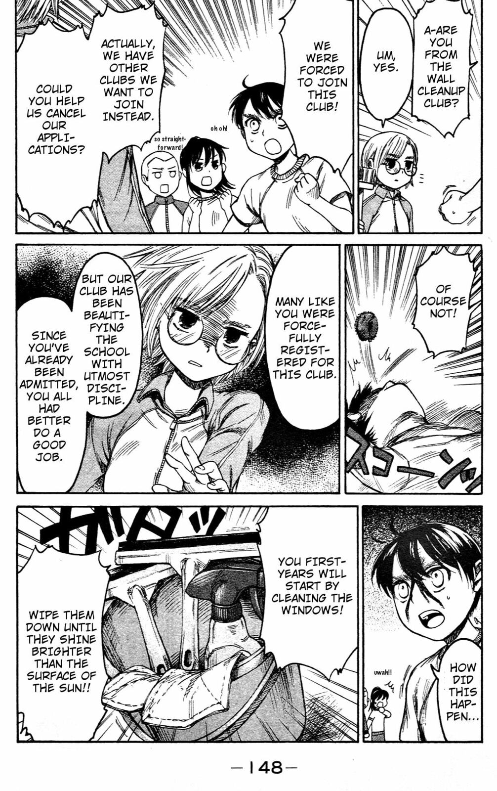 Read Attack on Titan: Junior High chapter 8 image 3 on Lezhin