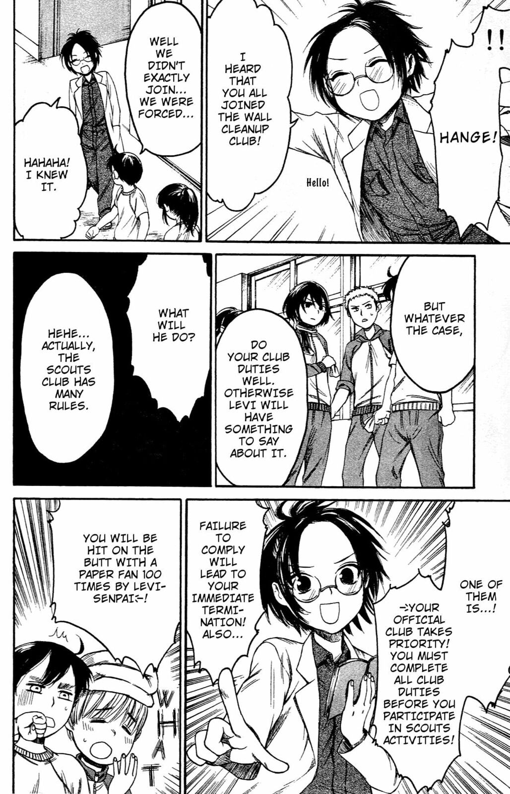 Read Attack on Titan: Junior High chapter 8 image 5 on Lezhin
