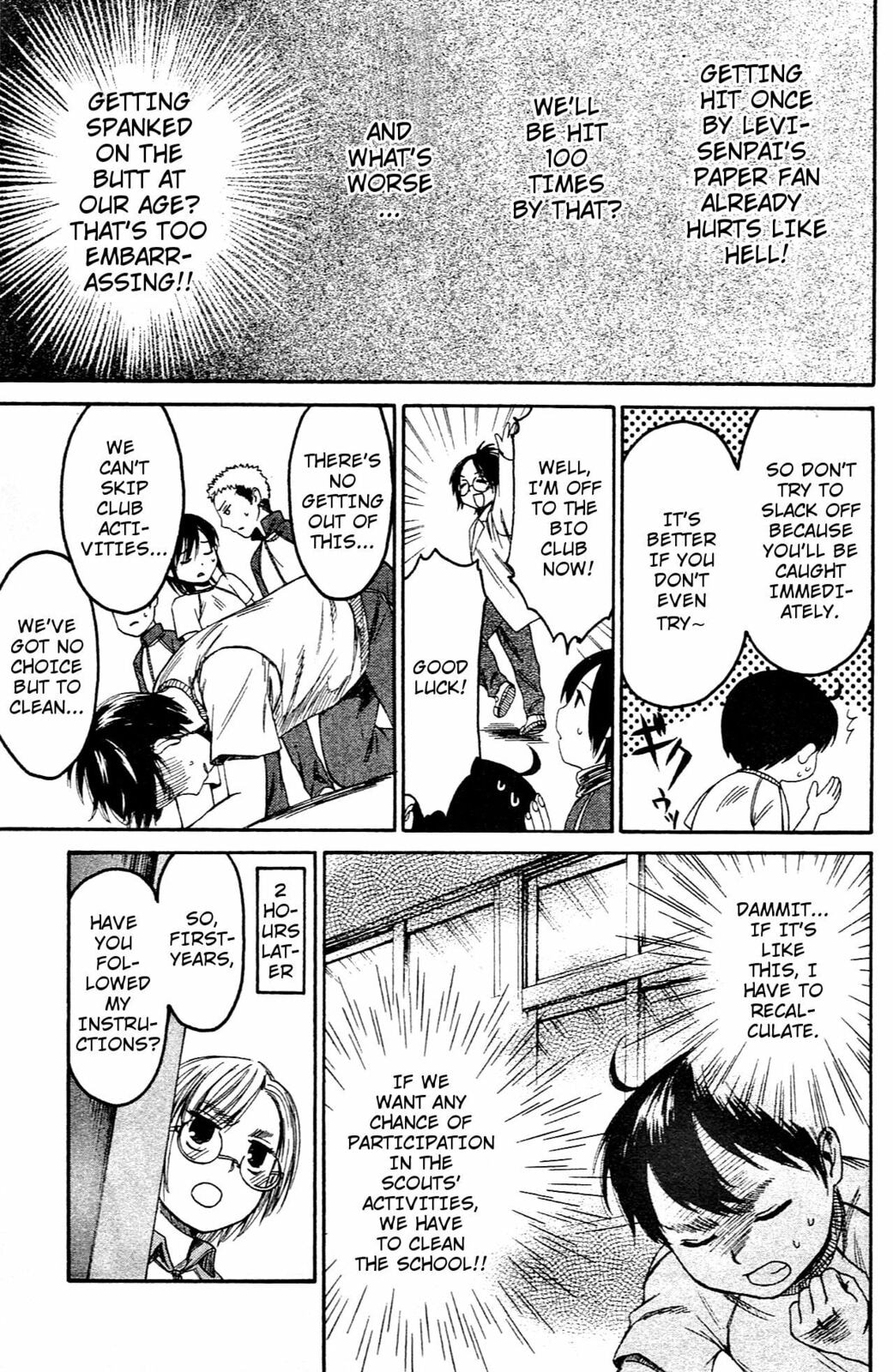 Read Attack on Titan: Junior High chapter 8 image 6 on Lezhin