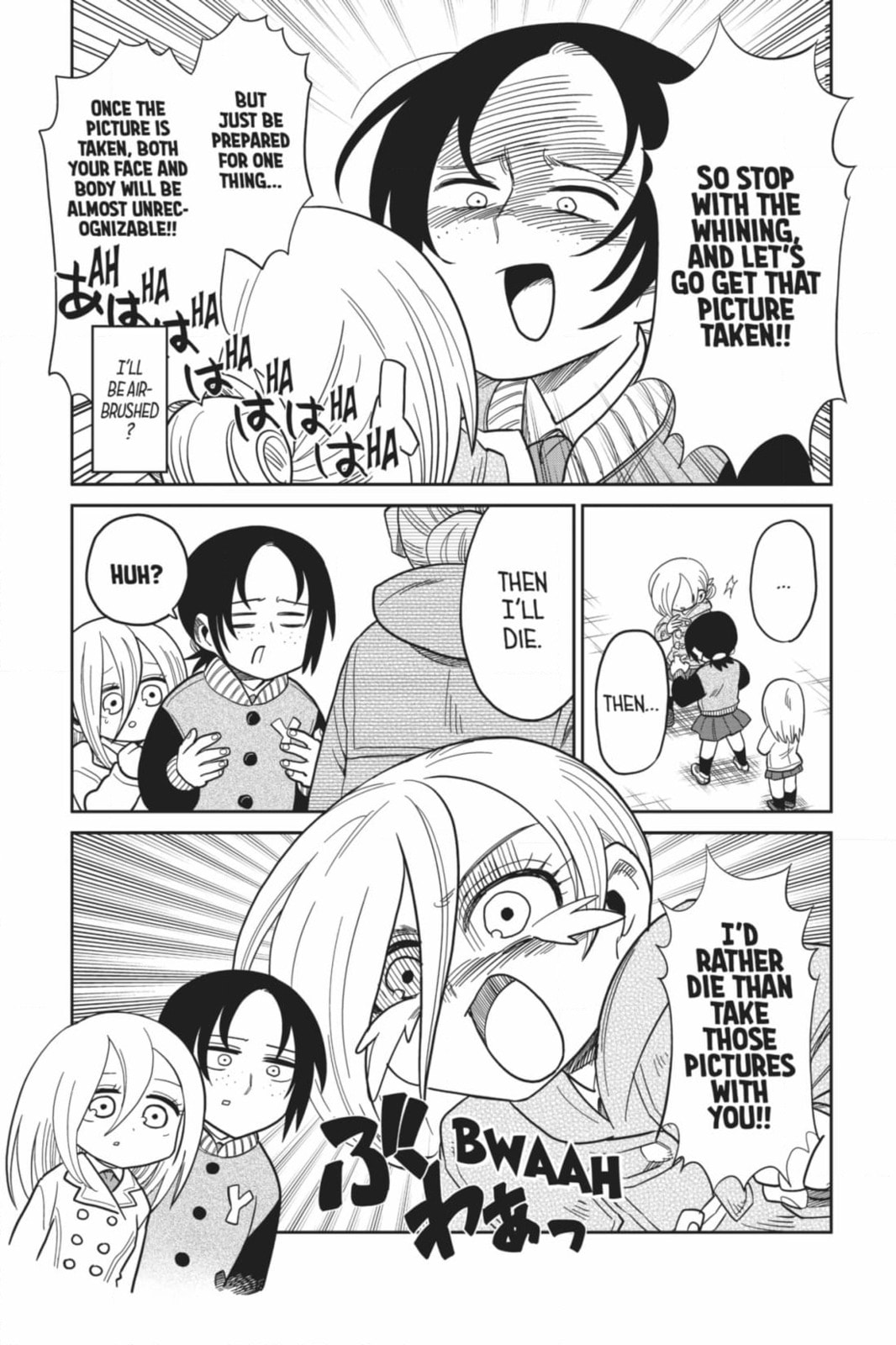 Read Attack on Titan: Junior High chapter 80 image 12 on Lezhin