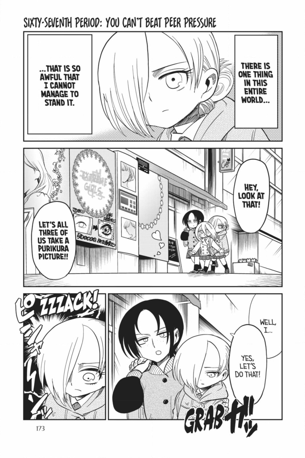 Read Attack on Titan: Junior High chapter 80 image 8 on Lezhin