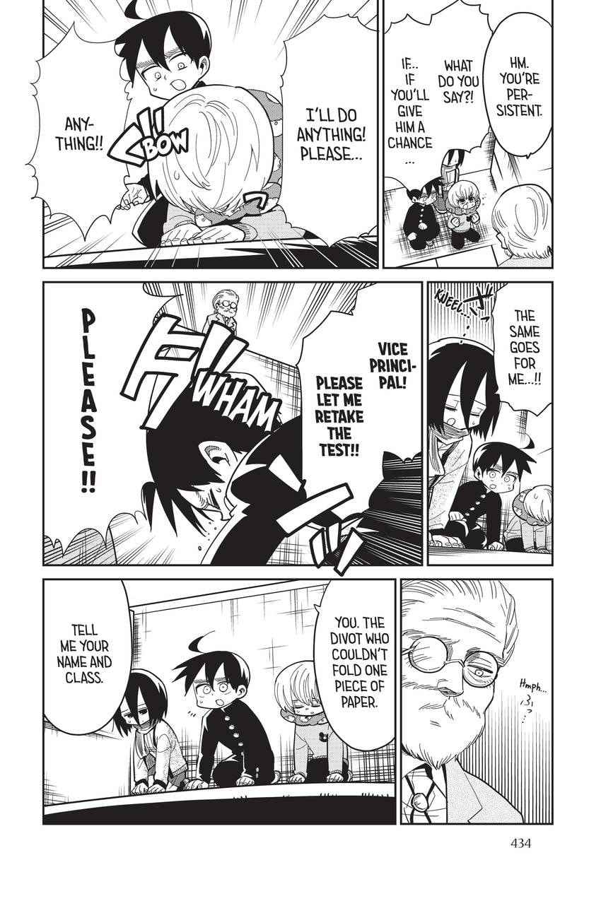 Read Attack on Titan: Junior High chapter 82 image 7 on Lezhin
