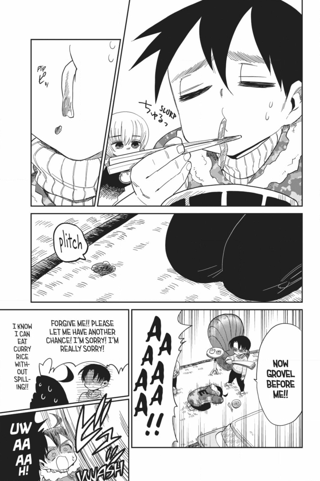 Read Attack on Titan: Junior High chapter 84 image 42 on Lezhin