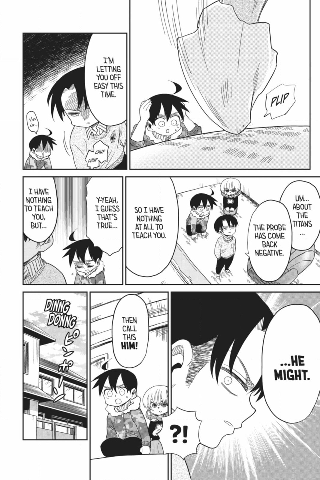 Read Attack on Titan: Junior High chapter 84 image 43 on Lezhin