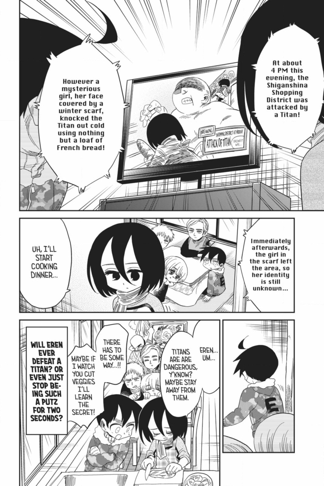Read Attack on Titan: Junior High chapter 84 image 63 on Lezhin
