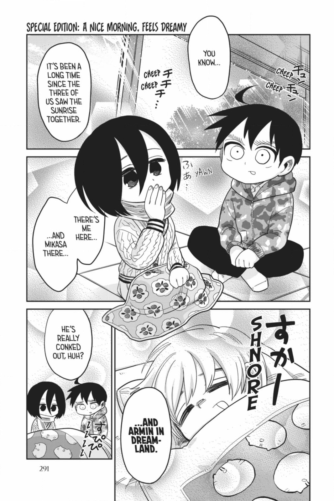 Read Attack on Titan: Junior High chapter 86 image 4 on Lezhin