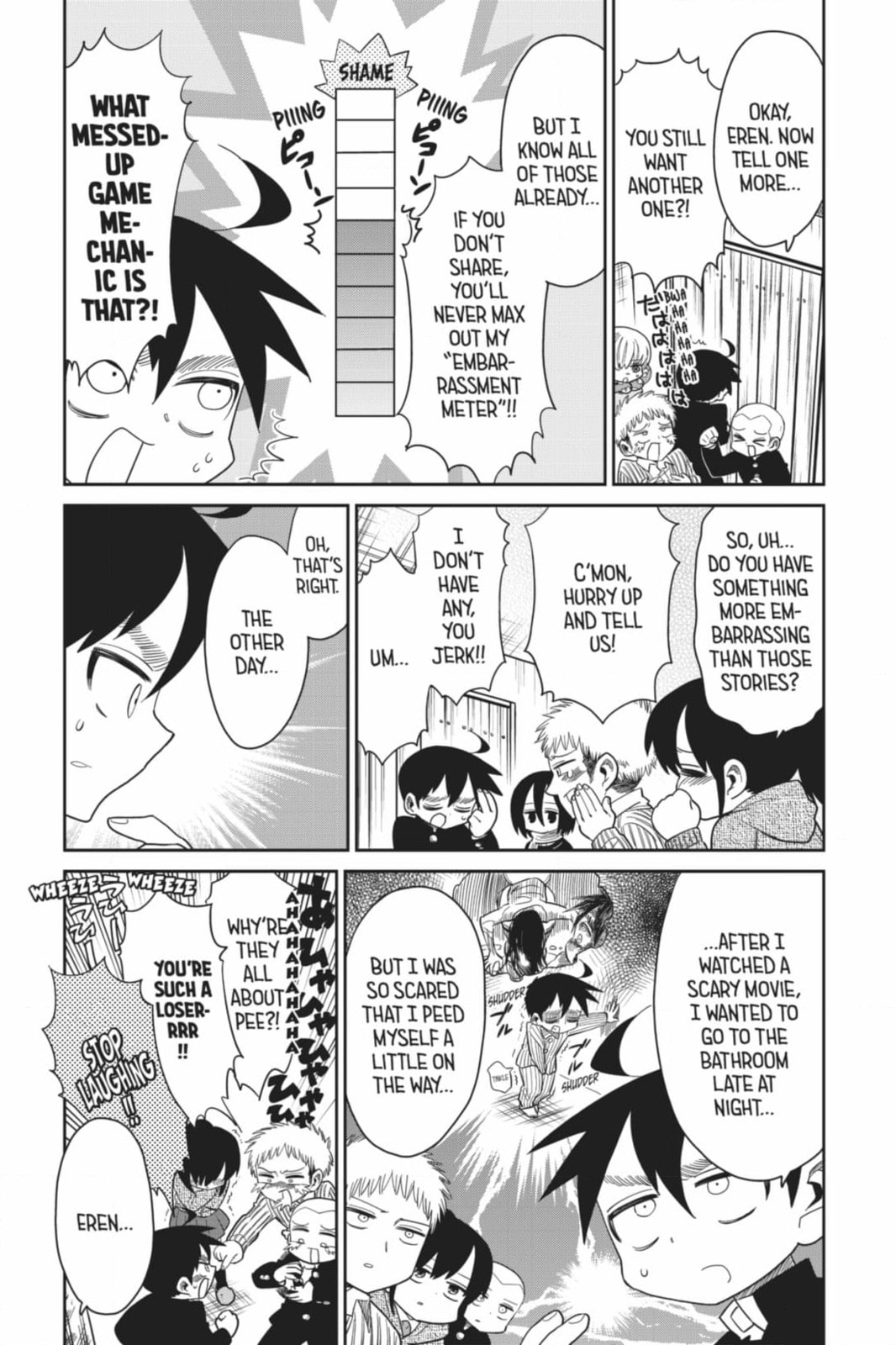 Read Attack on Titan: Junior High chapter 89 image 15 on Lezhin
