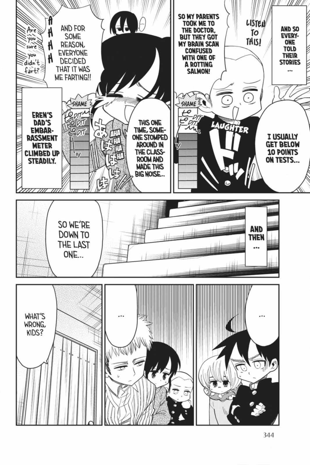 Read Attack on Titan: Junior High chapter 89 image 45 on Lezhin