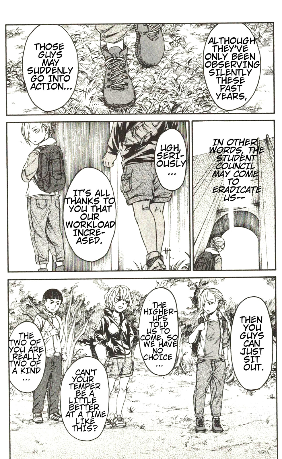 Read Attack on Titan: Junior High chapter 9 image 13 on Lezhin
