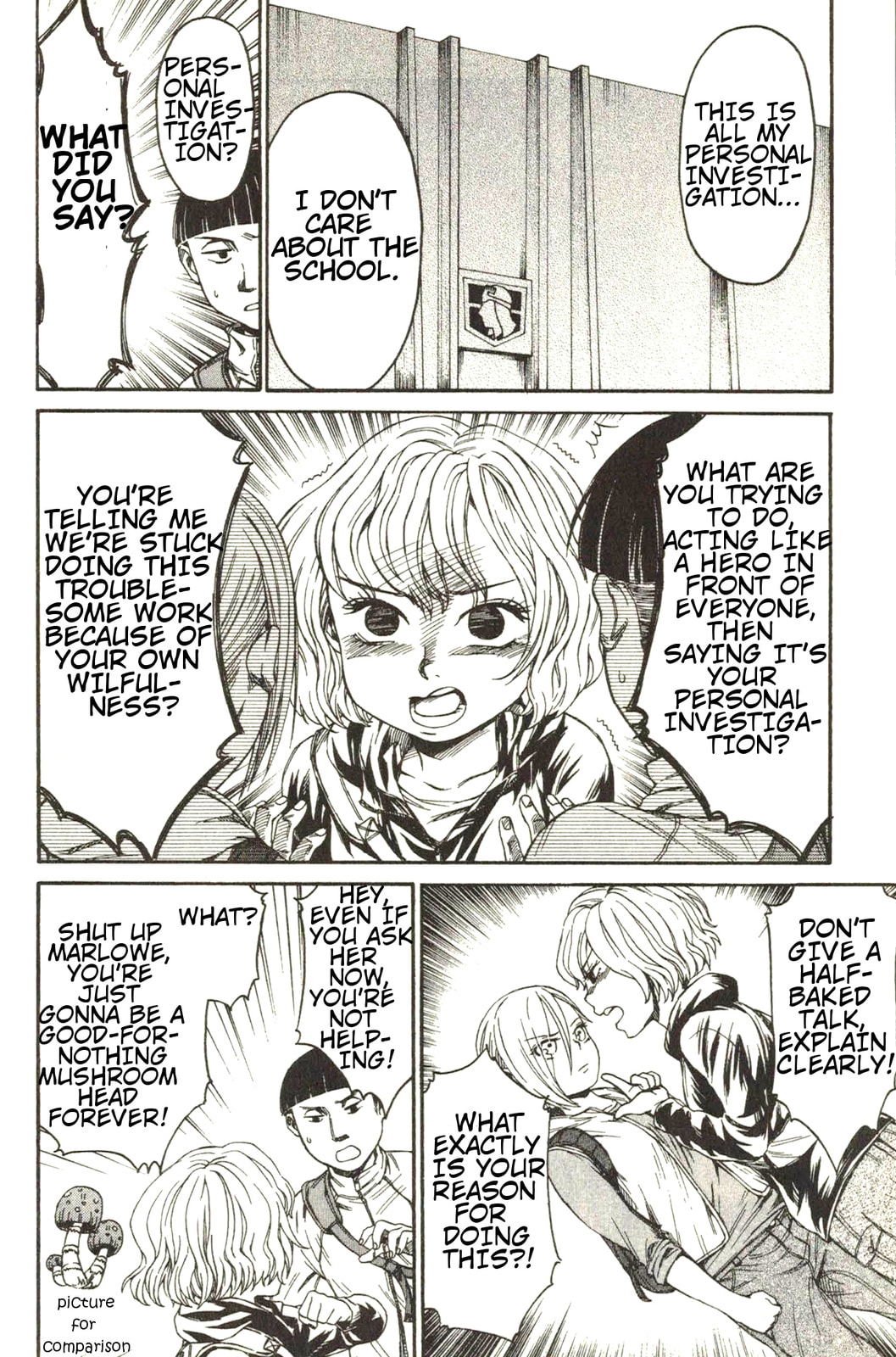 Read Attack on Titan: Junior High chapter 9 image 15 on Lezhin