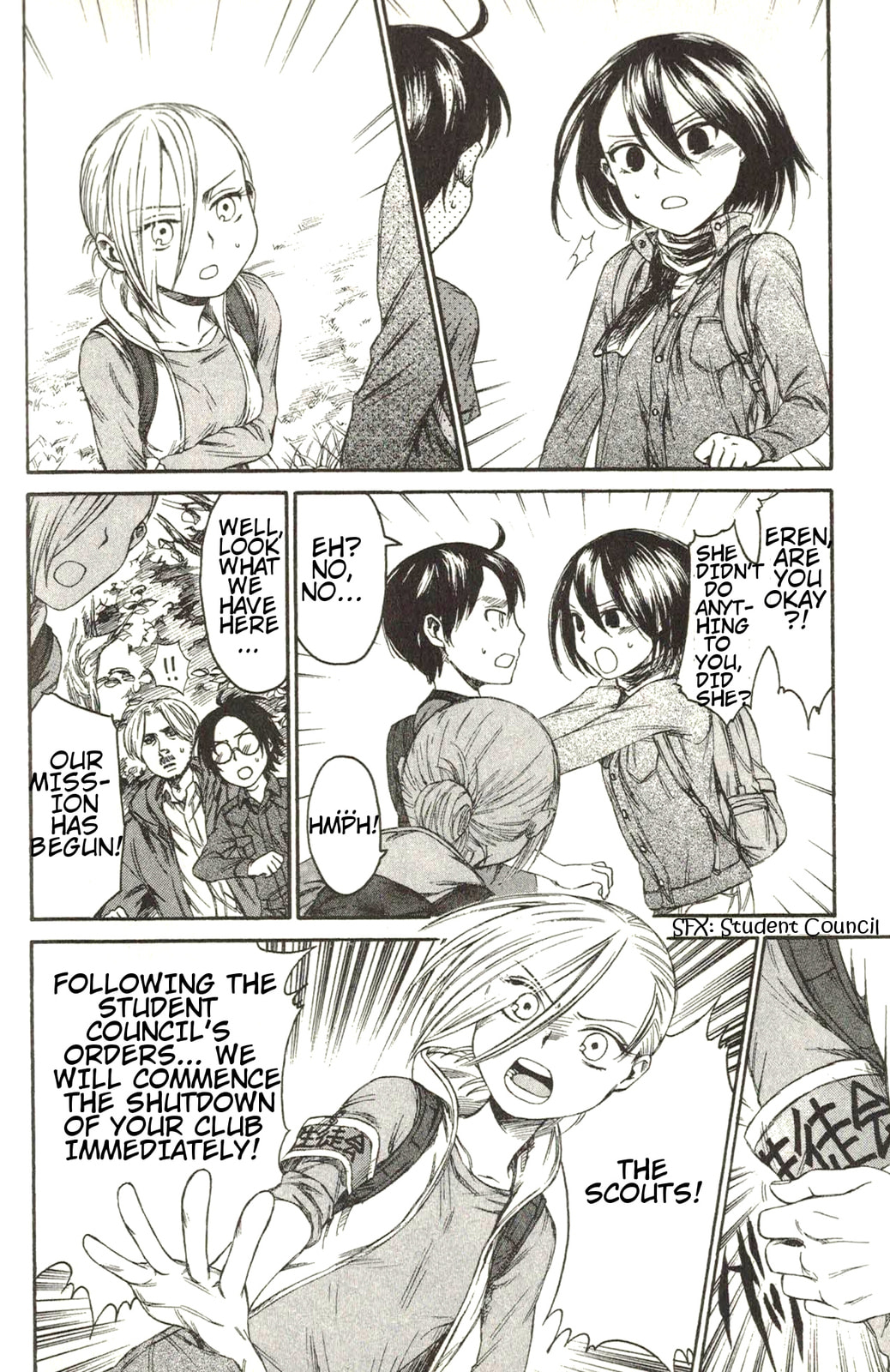 Read Attack on Titan: Junior High chapter 9 image 19 on Lezhin