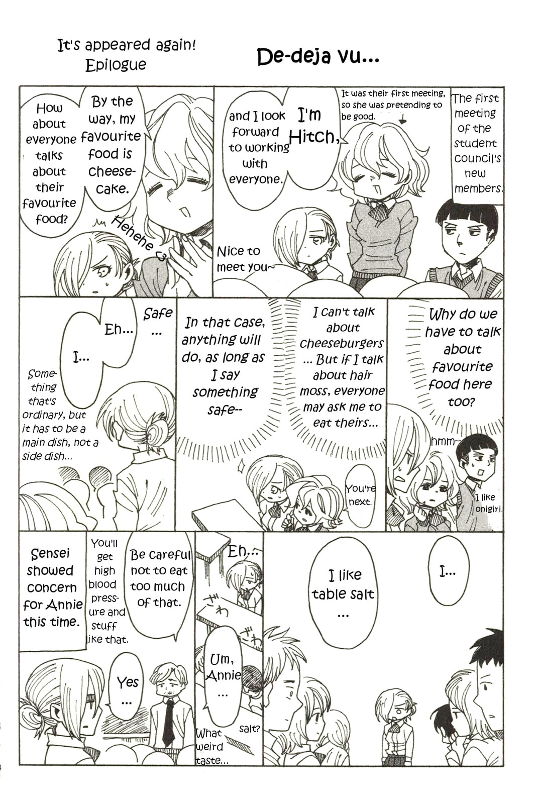 Read Attack on Titan: Junior High chapter 9 image 23 on Lezhin