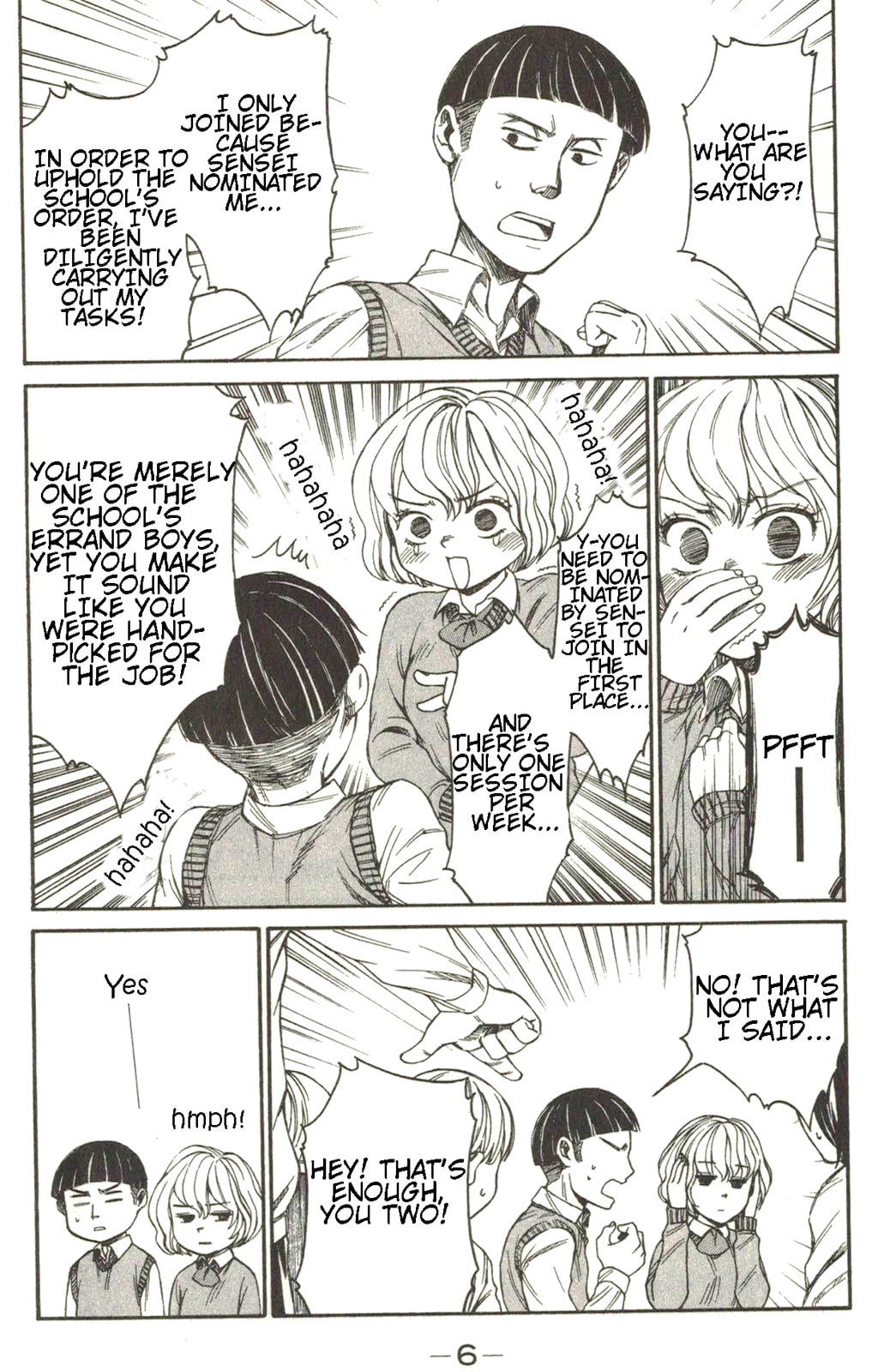 Read Attack on Titan: Junior High chapter 9 image 7 on Lezhin